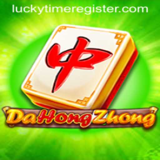 Unlocking the Secrets of DaHongZhong: Embrace Your LuckyTime
